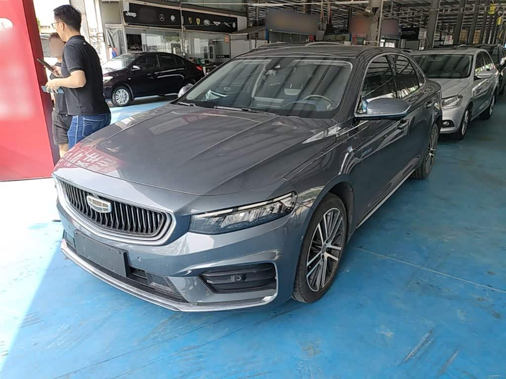 Geely Preface