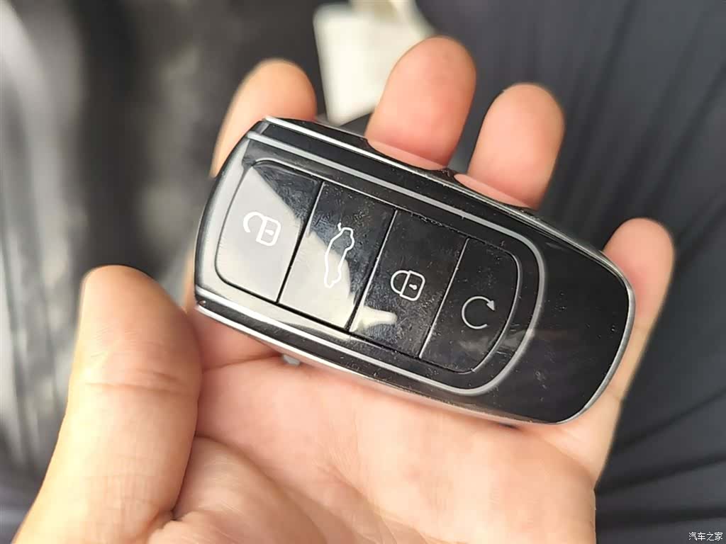 Chery Arrizo 8, 2023 9