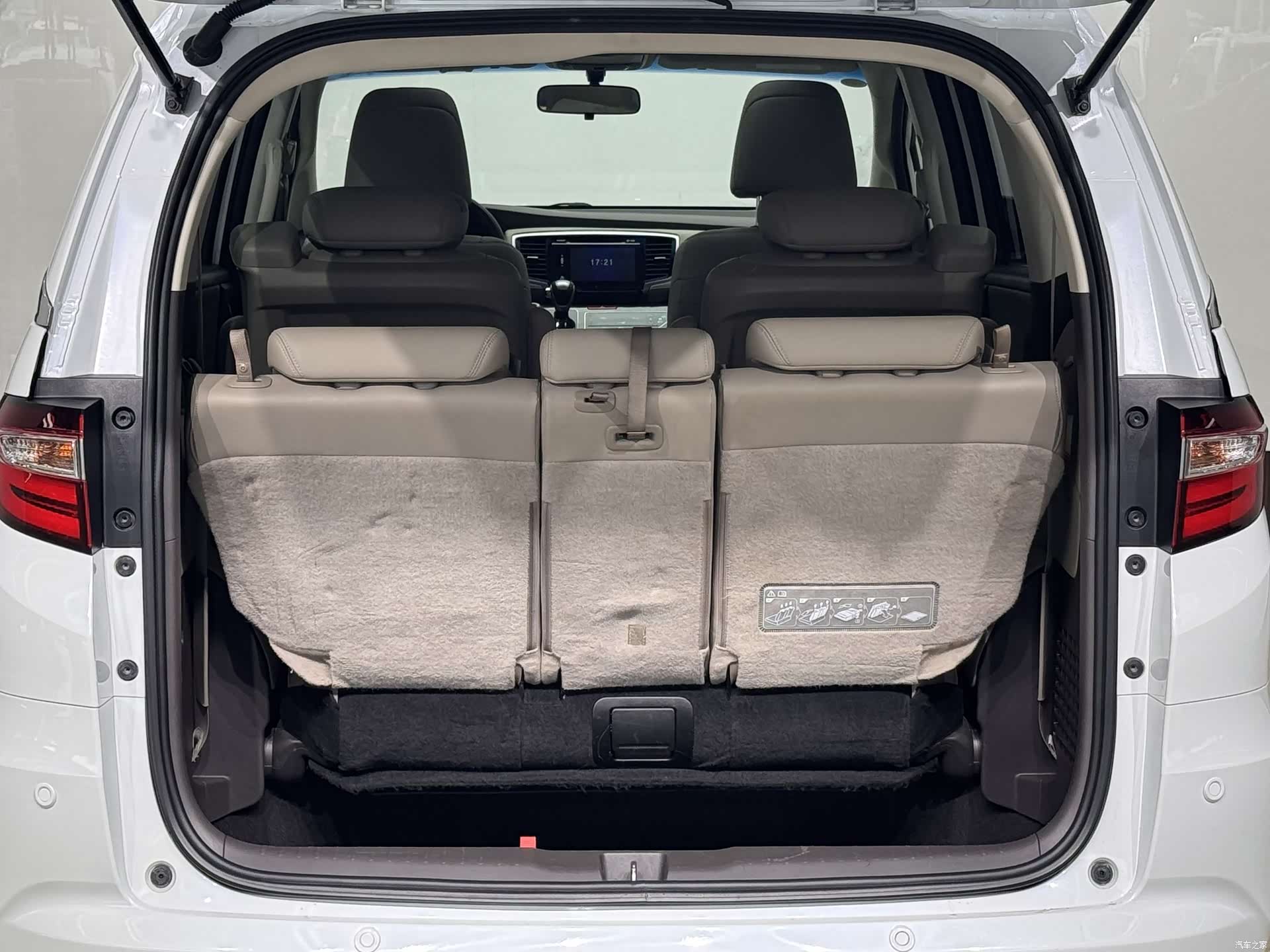 Honda Odyssey, 2017 8