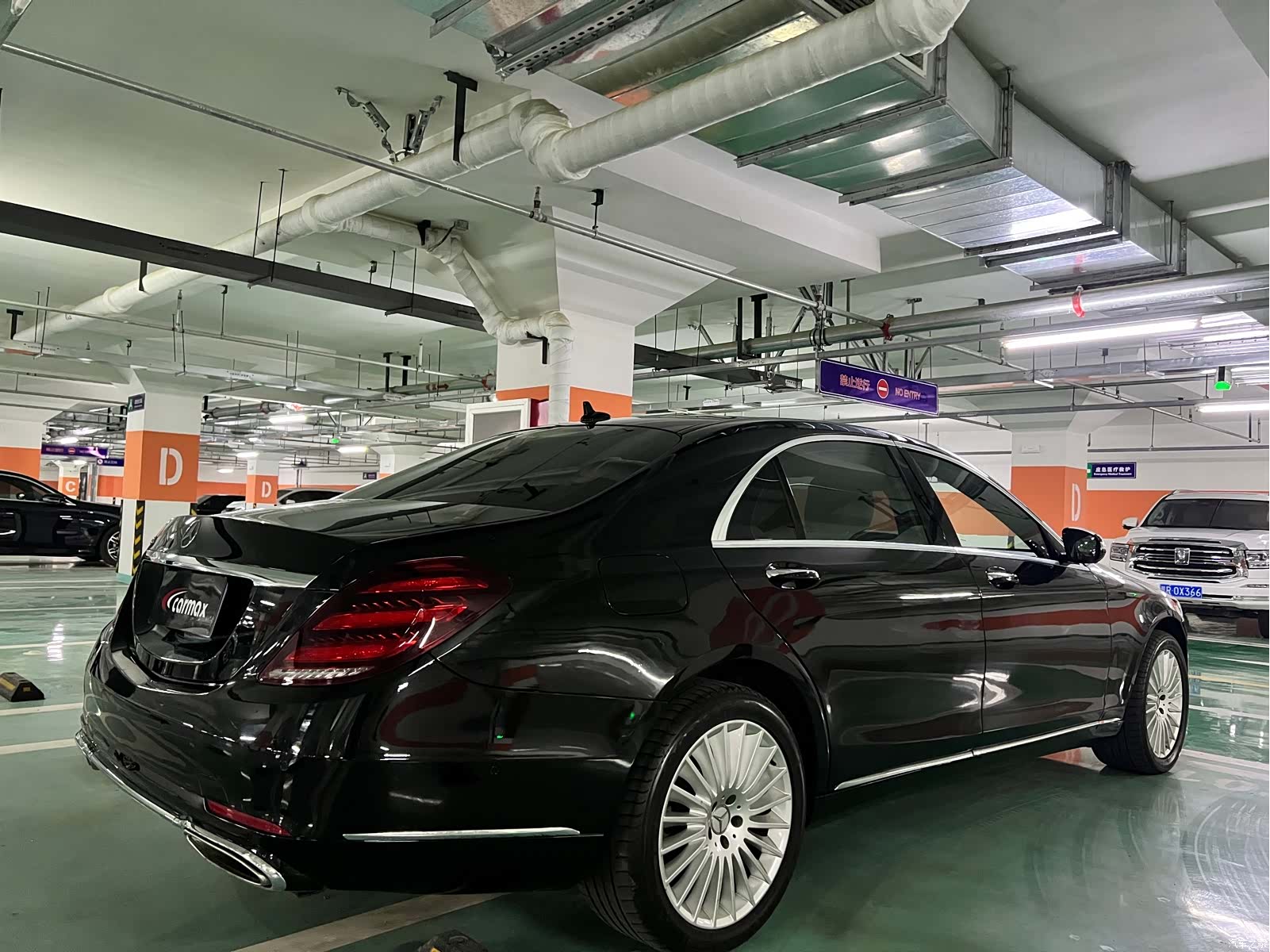 Mercedes-Benz S-Class, 2020 6