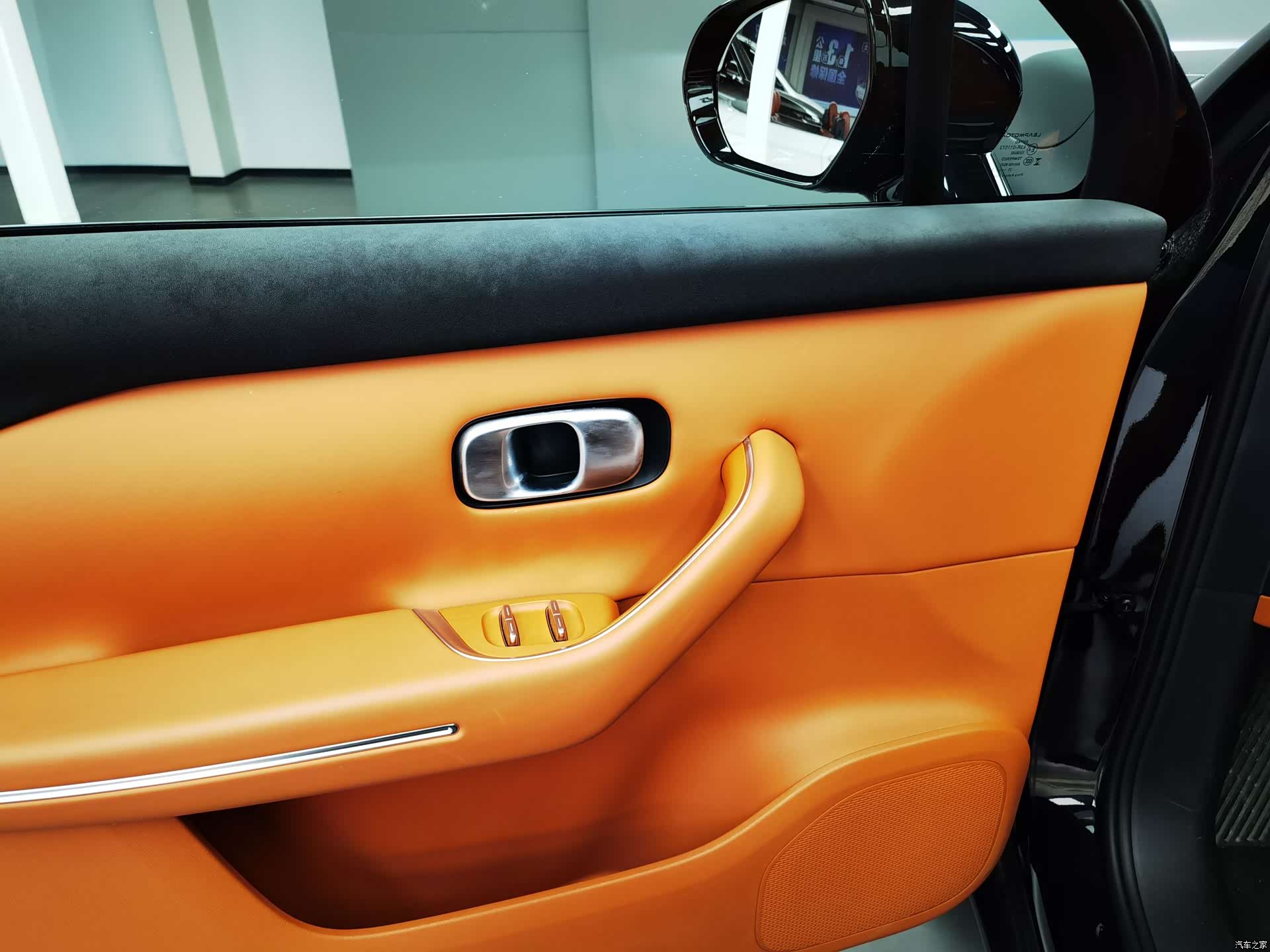 Leapmotor C16, 2025 10