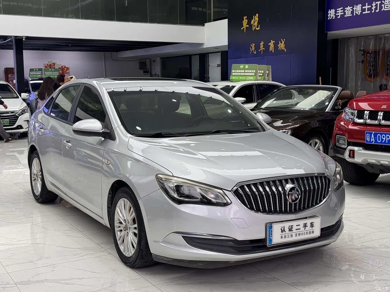 Buick 15N, 2016 7