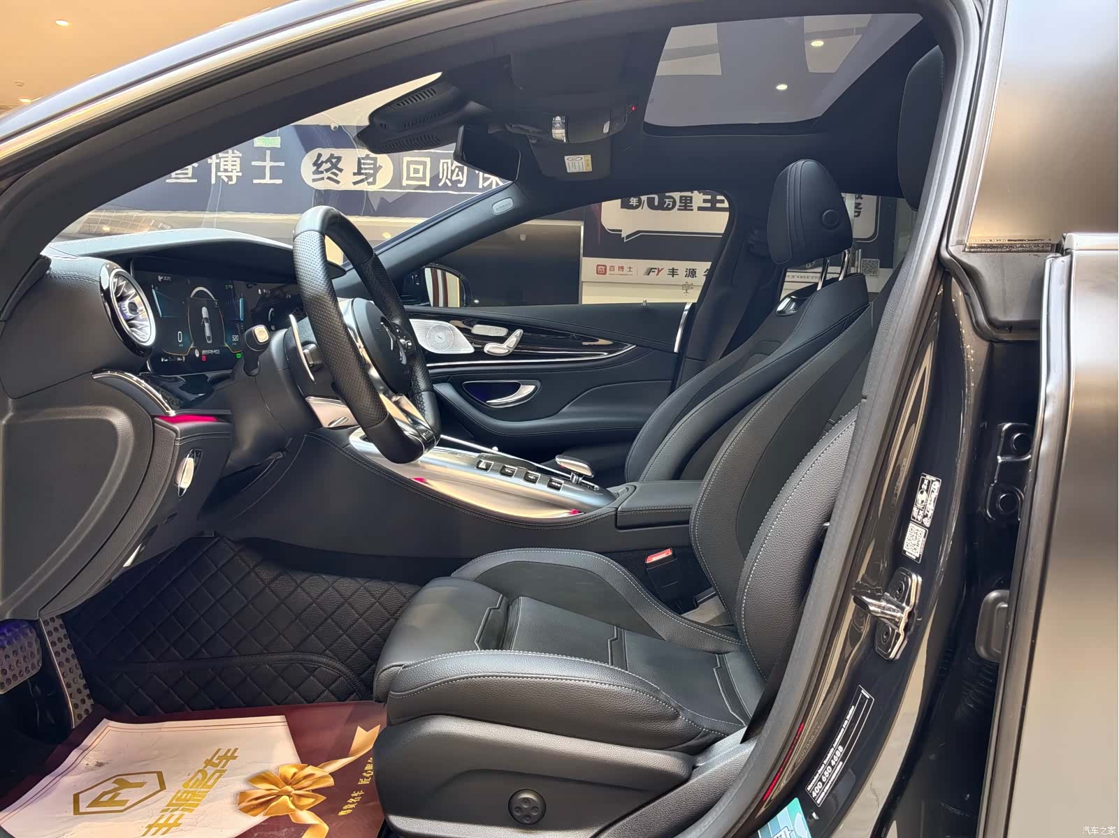 MG AMG, 2021 все фото