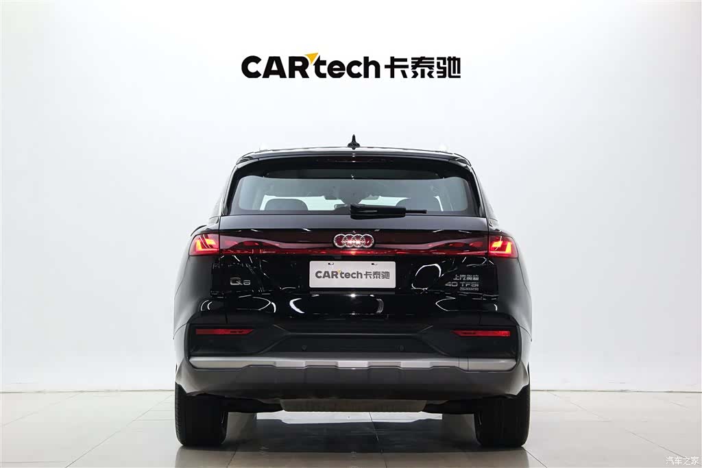 Audi Q6, 2024 6