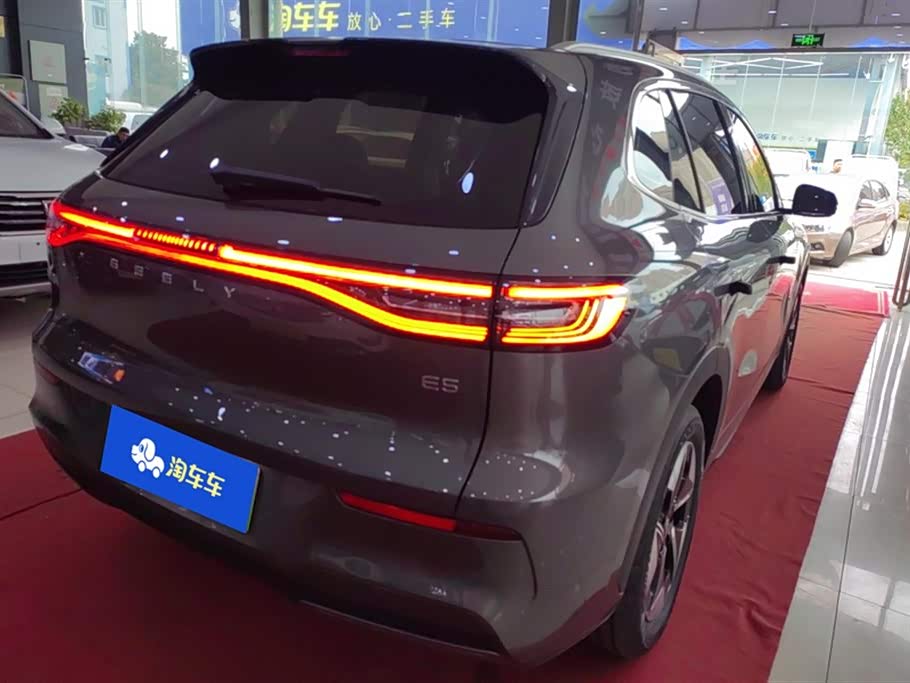 Geely Galaxy Galaxy E5