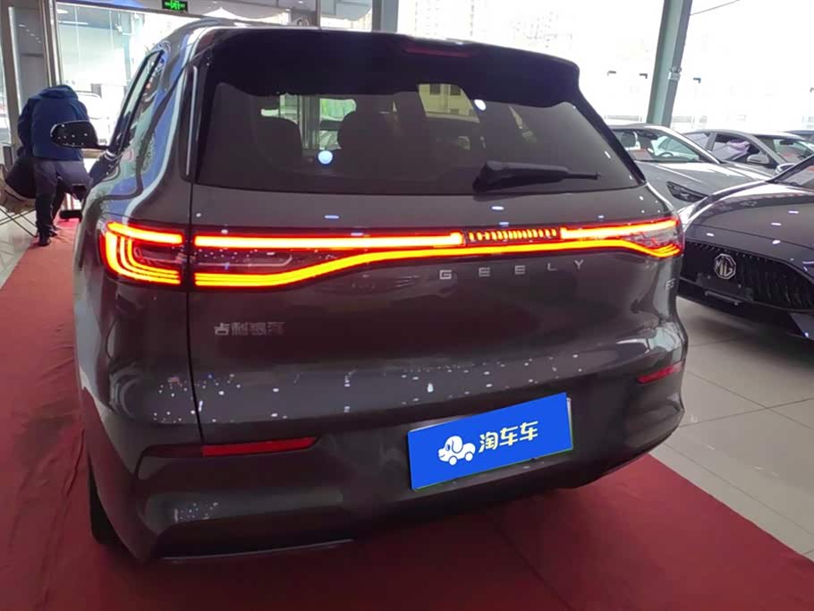 Geely Galaxy Galaxy E5