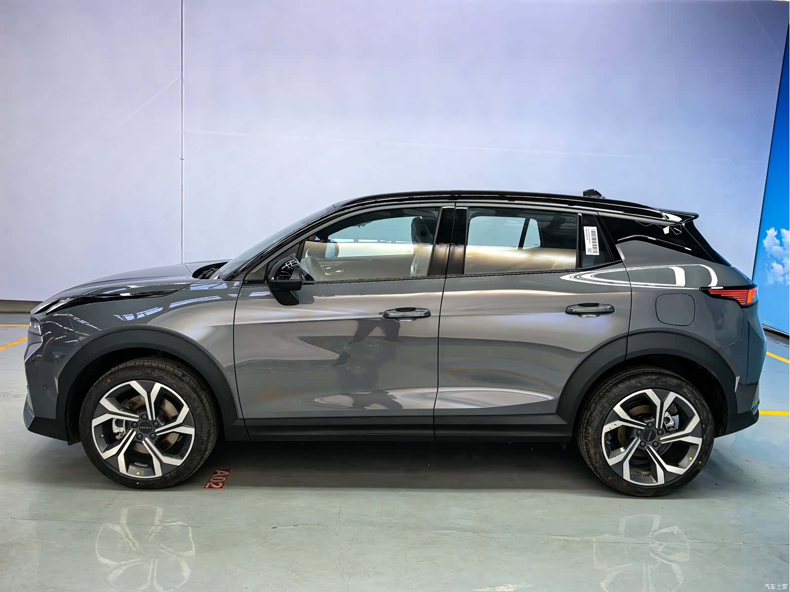 Lynk & Co 02, 2026 9