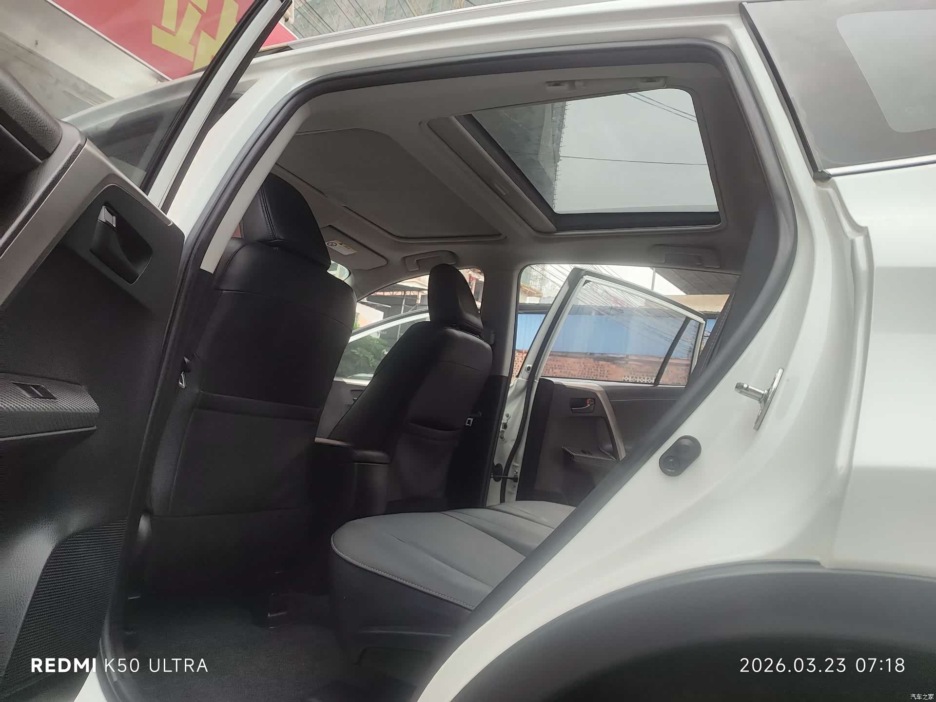 Toyota RAV4, 2015 12