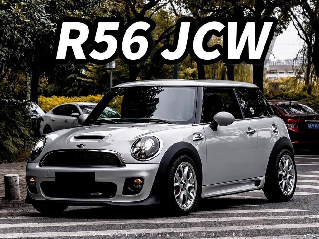 Mini Cooper, 2014 1