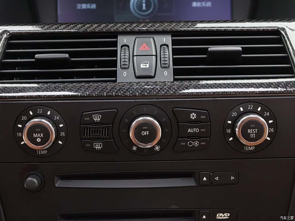 BMW M5, 2006 18