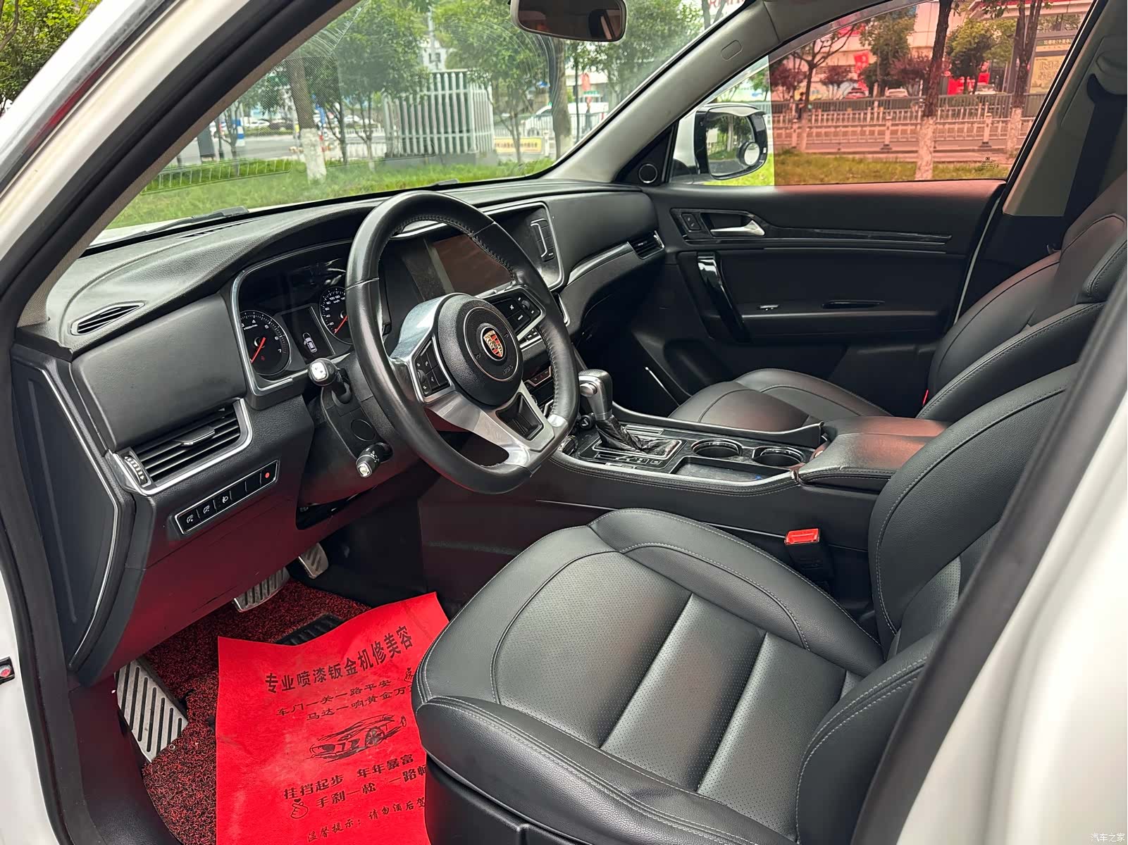 Zotye T600, 2017 12
