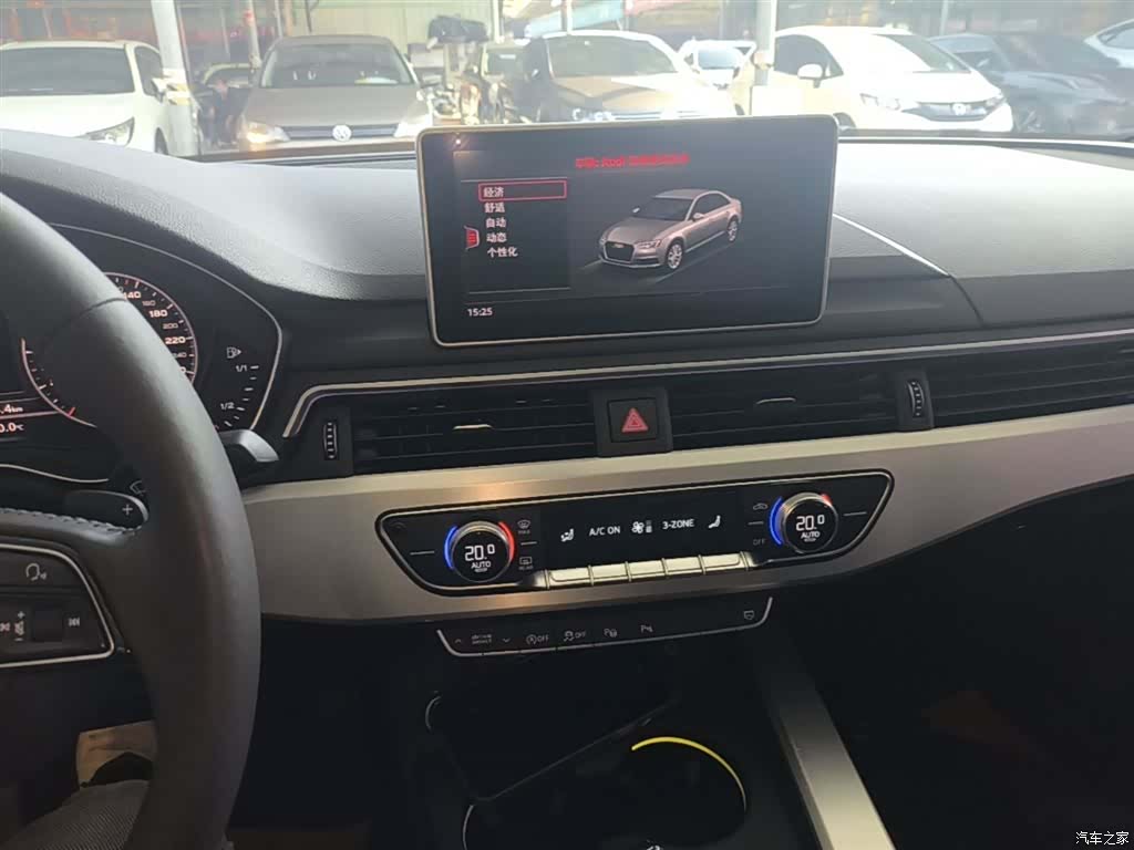 Audi A4L, 2020 13