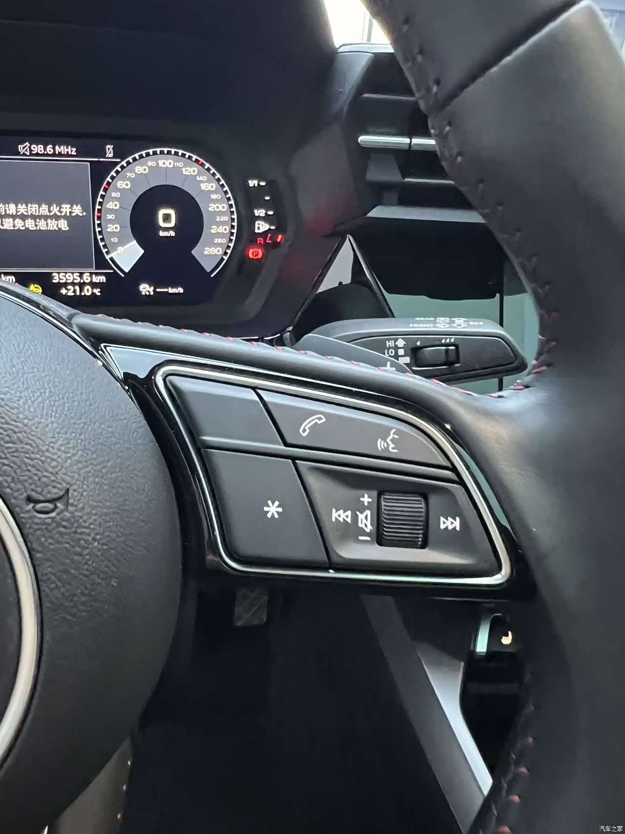 Audi A3, 2022 8