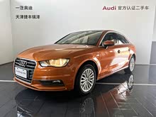 �µ�A3 2014�� Limousine 35 TFSI �Զ�������