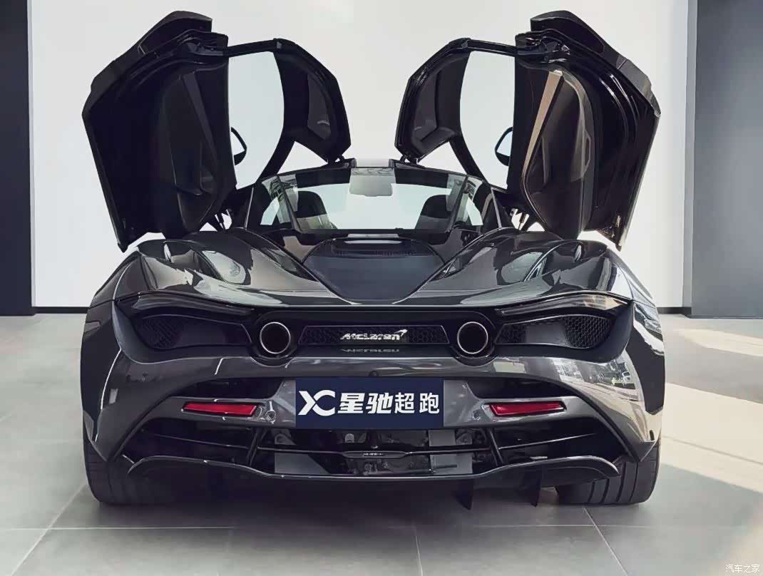 McLaren 720S, 2018 3
