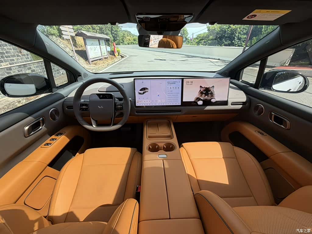 Li Auto i6, 2025 19