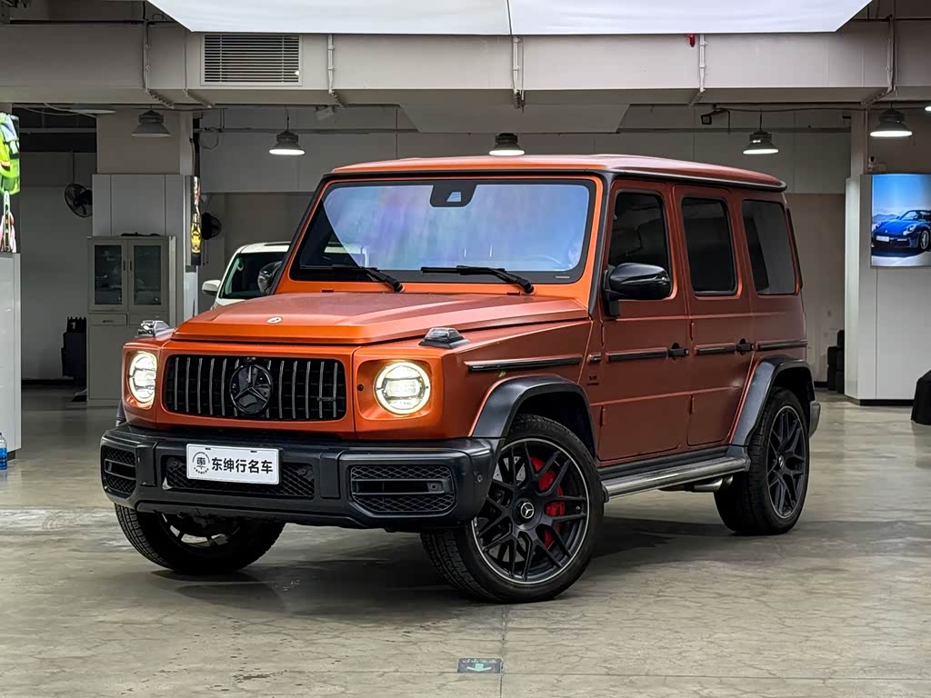 Mercedes-Benz G-Class A MG