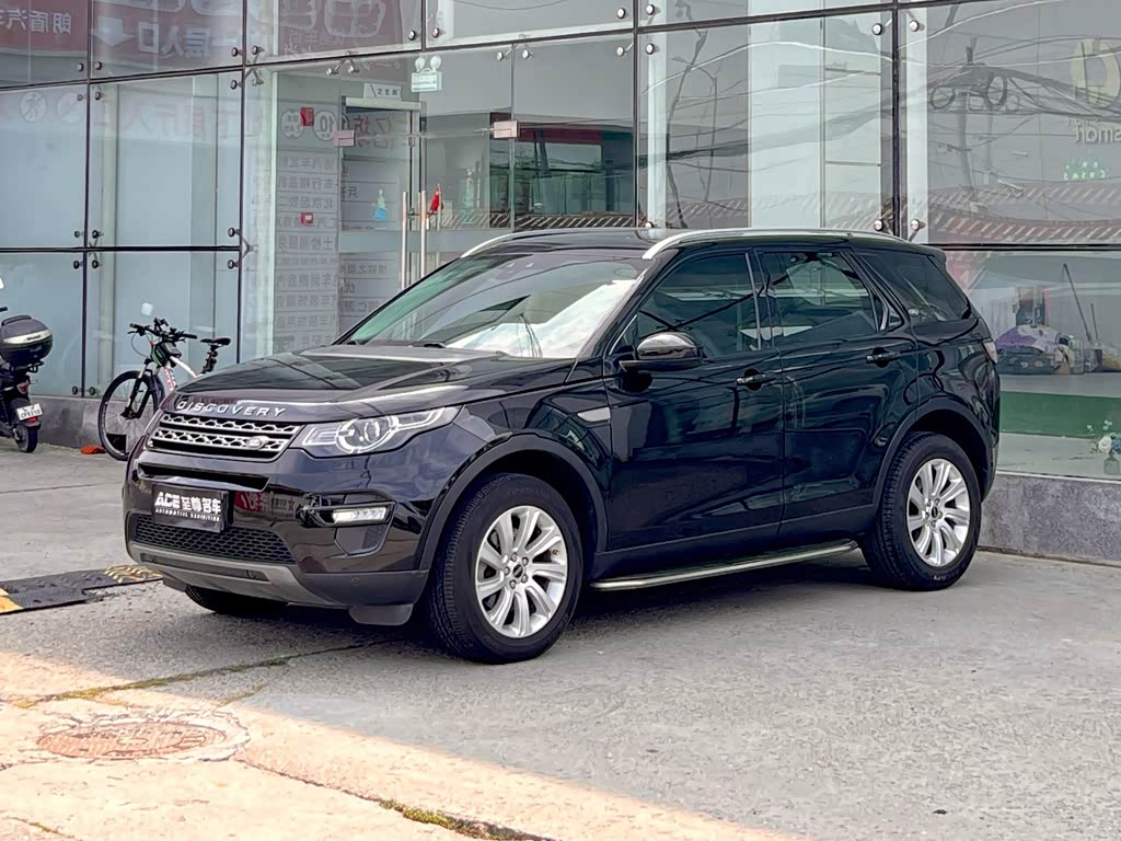 Land Rover Discovery Sport 2016 2.0T SE