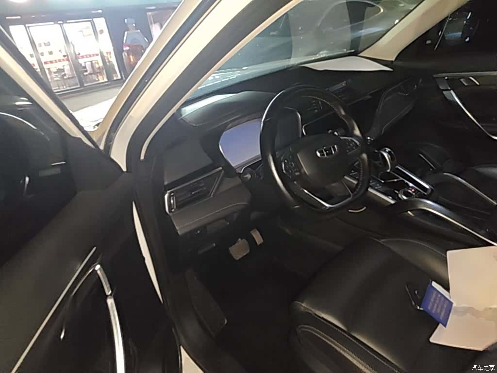 Geely Boyue, 2019 16