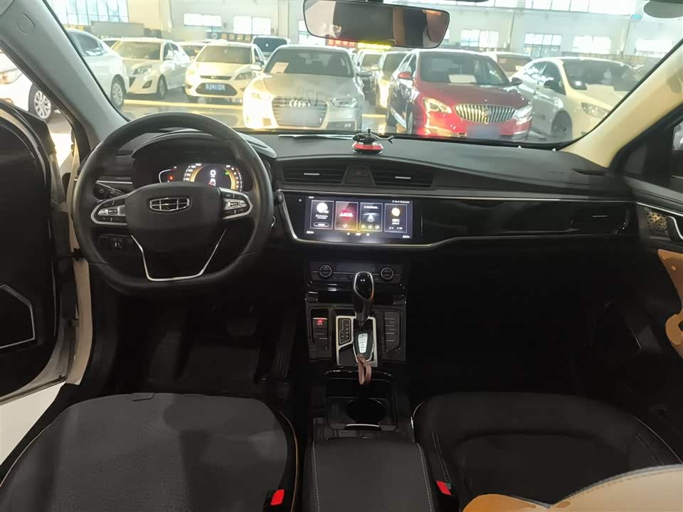 Geely Emgrand GL