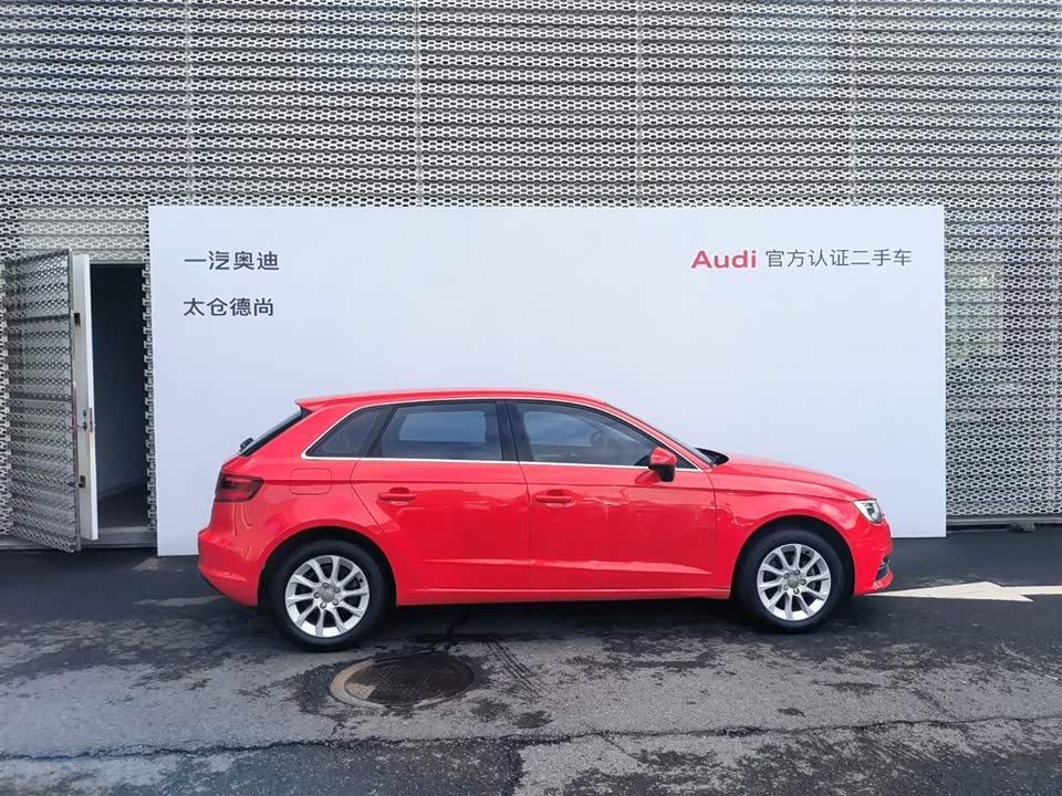 Audi A3 Audi A3