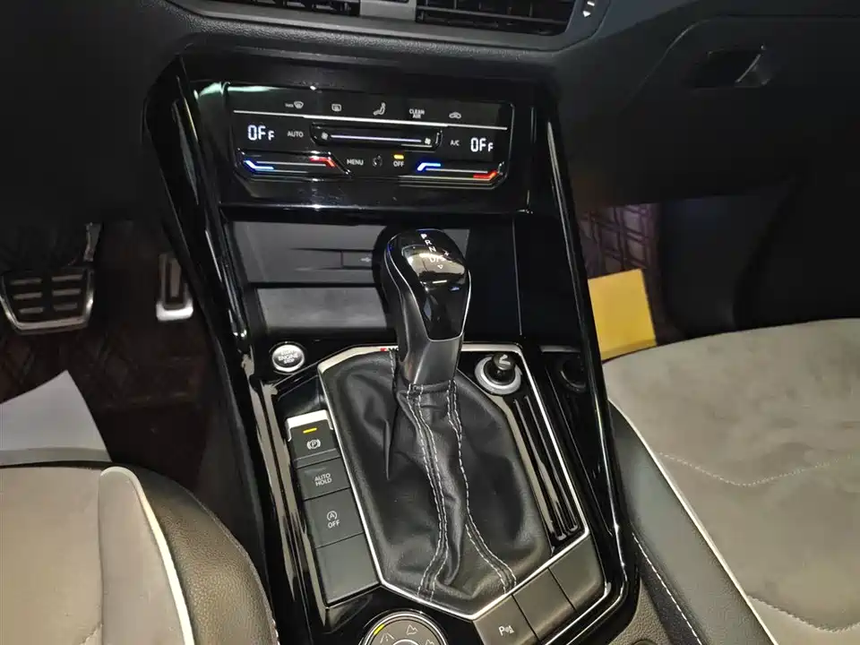 Volkswagen Tanyue Volkswagen Tanyue