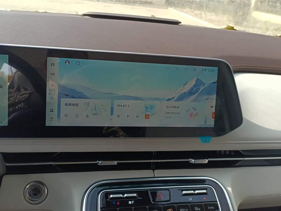 JAC Refine Ruifeng RF8