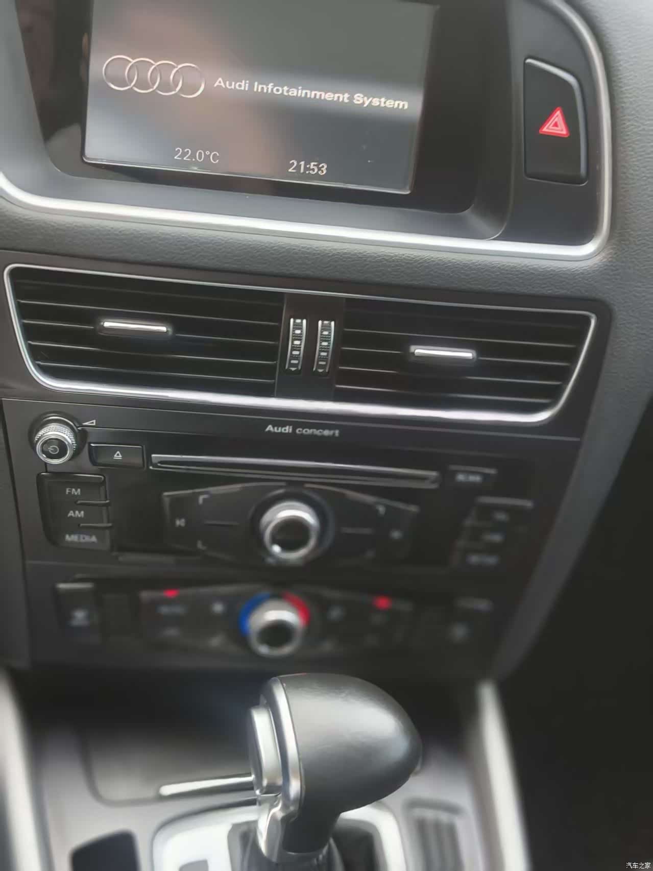 Audi Q5, 2017 10