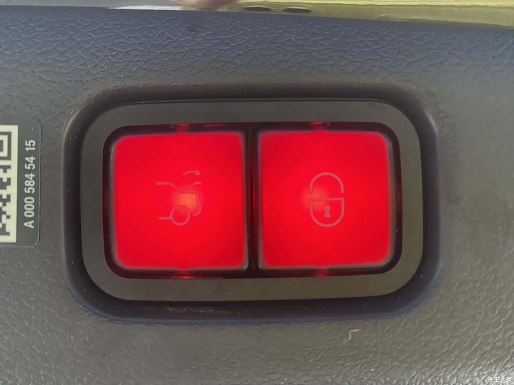 Mercedes-Benz E-Class, 2024 29