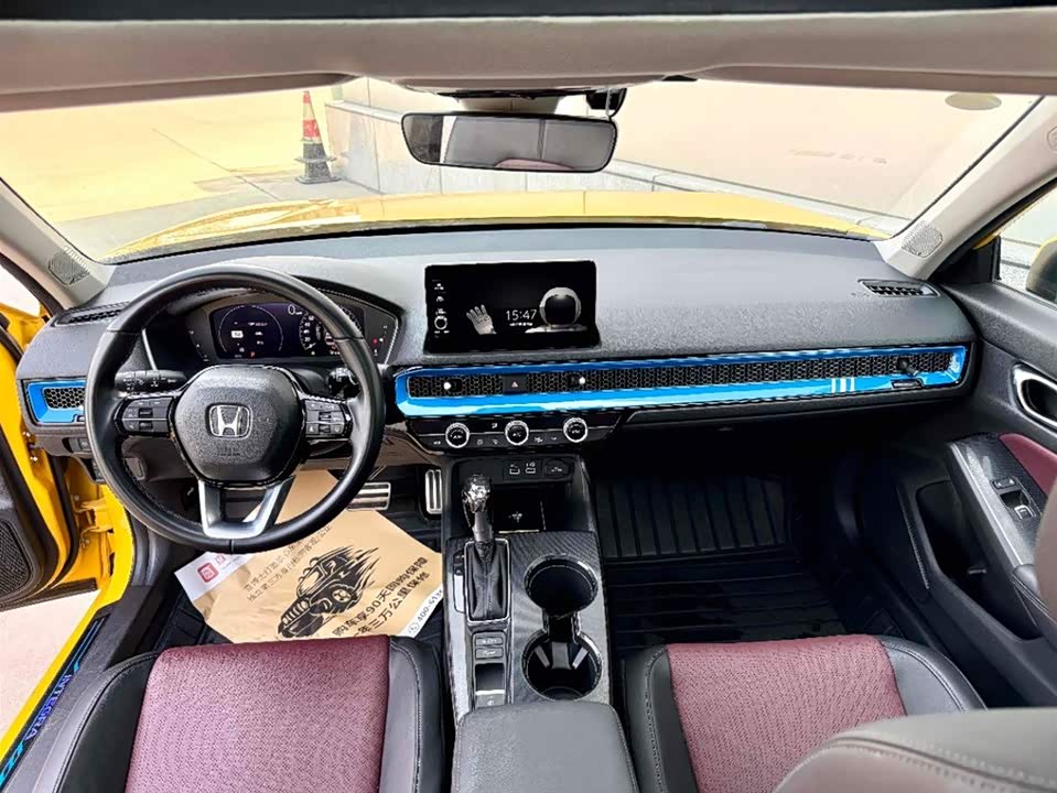 Honda Style Honda Style