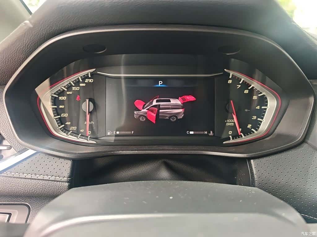 Maxus G50, 2021 4