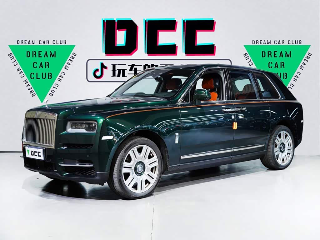 Rolls-Royce Cullinan 2018 мест