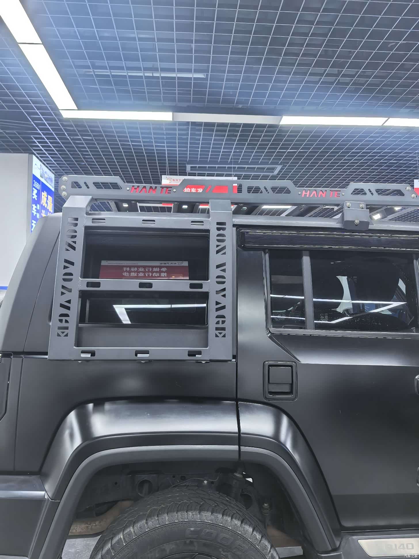 BAIC BJ40, 2023 12