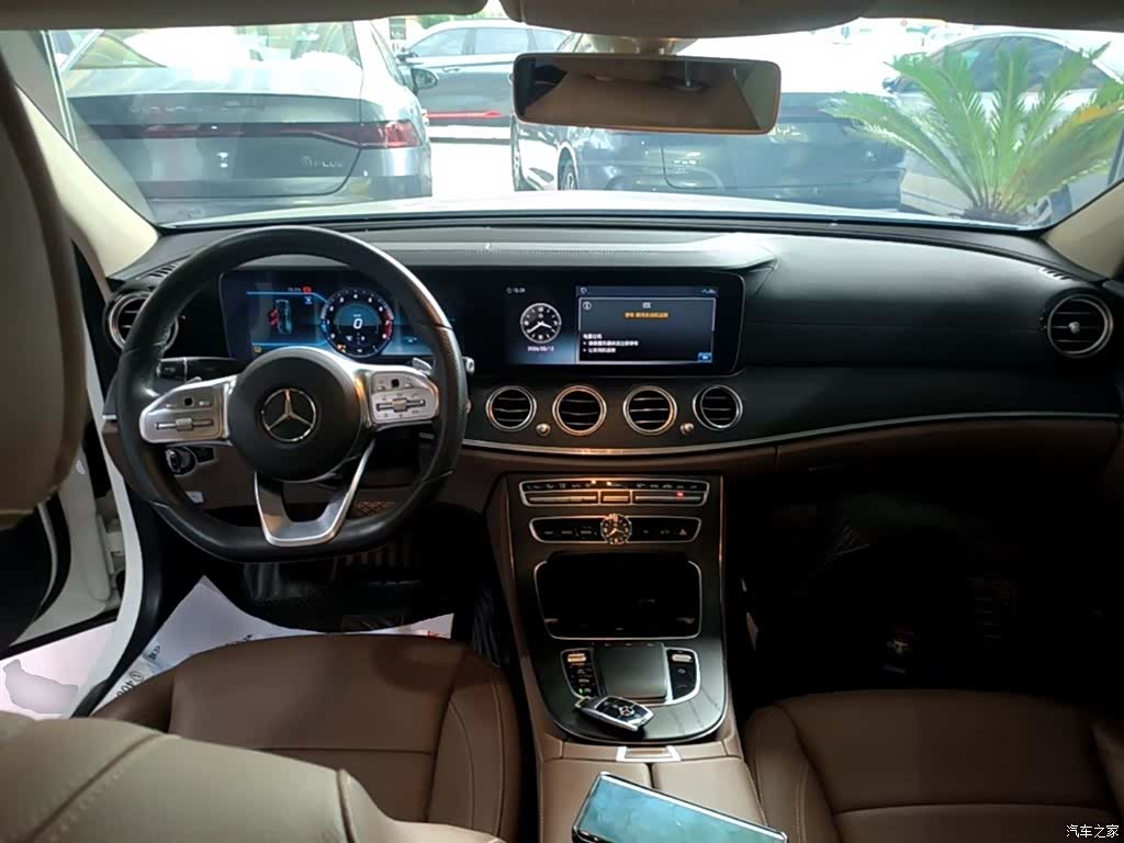 Mercedes-Benz E-Class, 2020 10