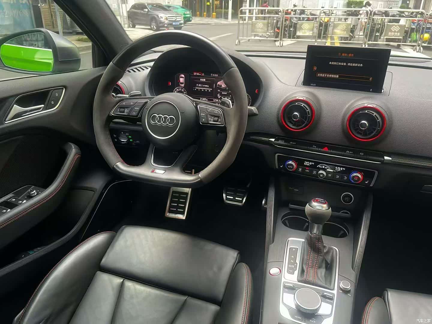 Audi RS, 2019 7