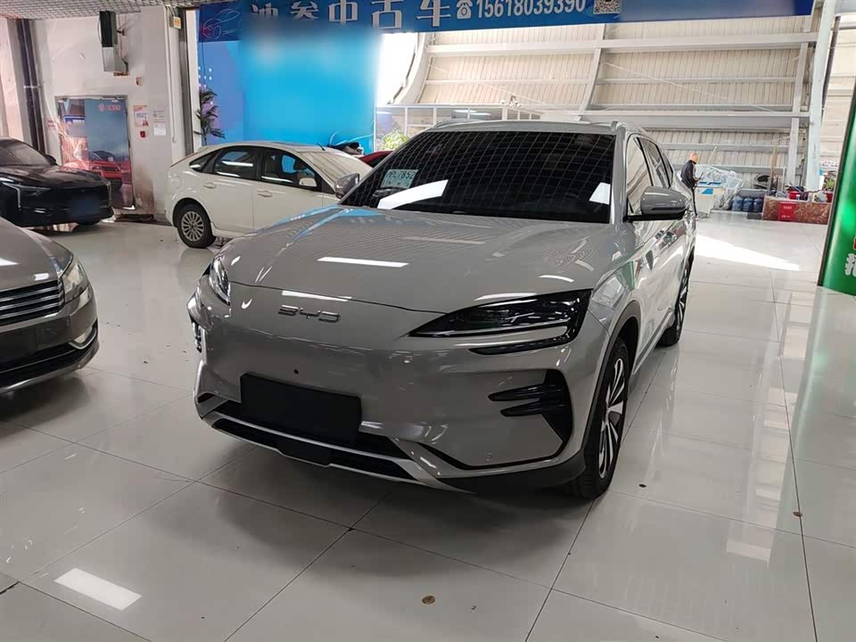 BYD Songjiang