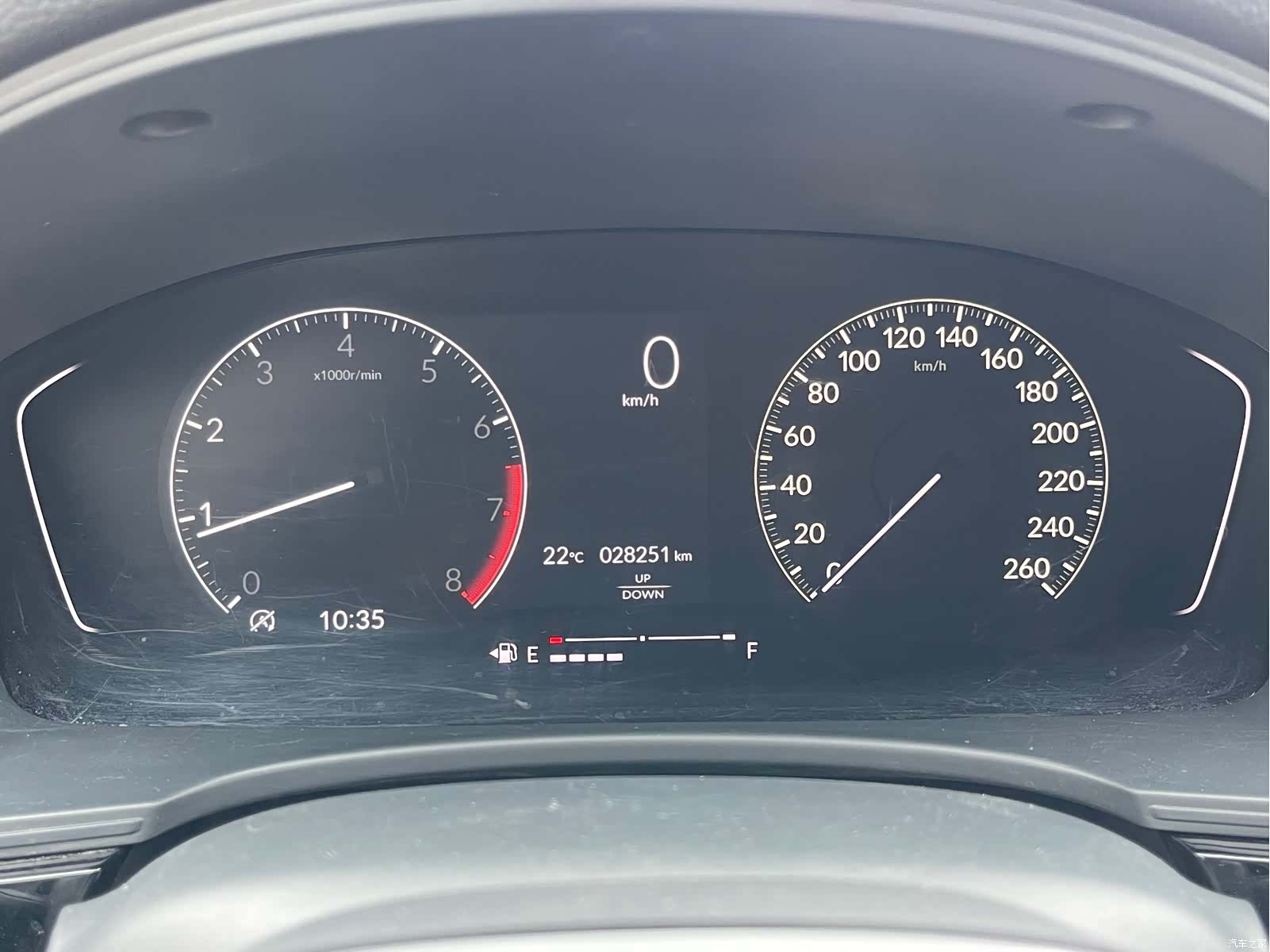 Honda Integra, 2023 14