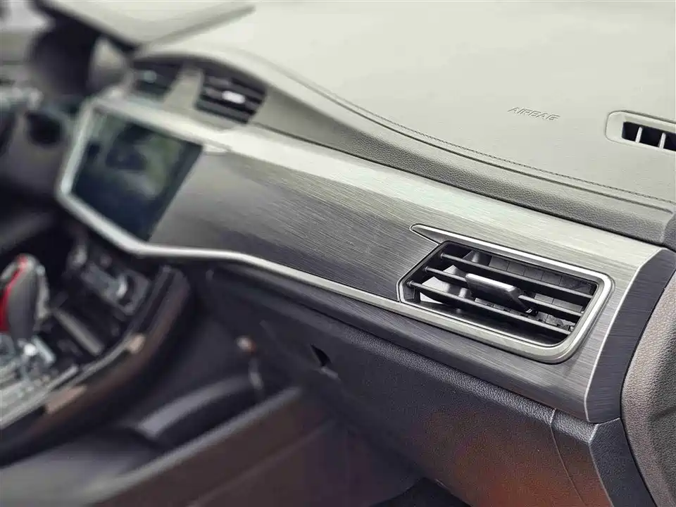 Geely Emgrand GS