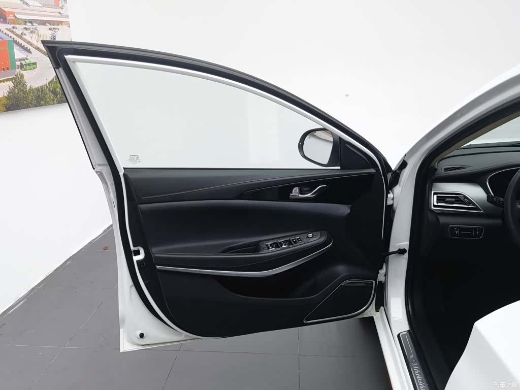 Changan CC, 2020 8