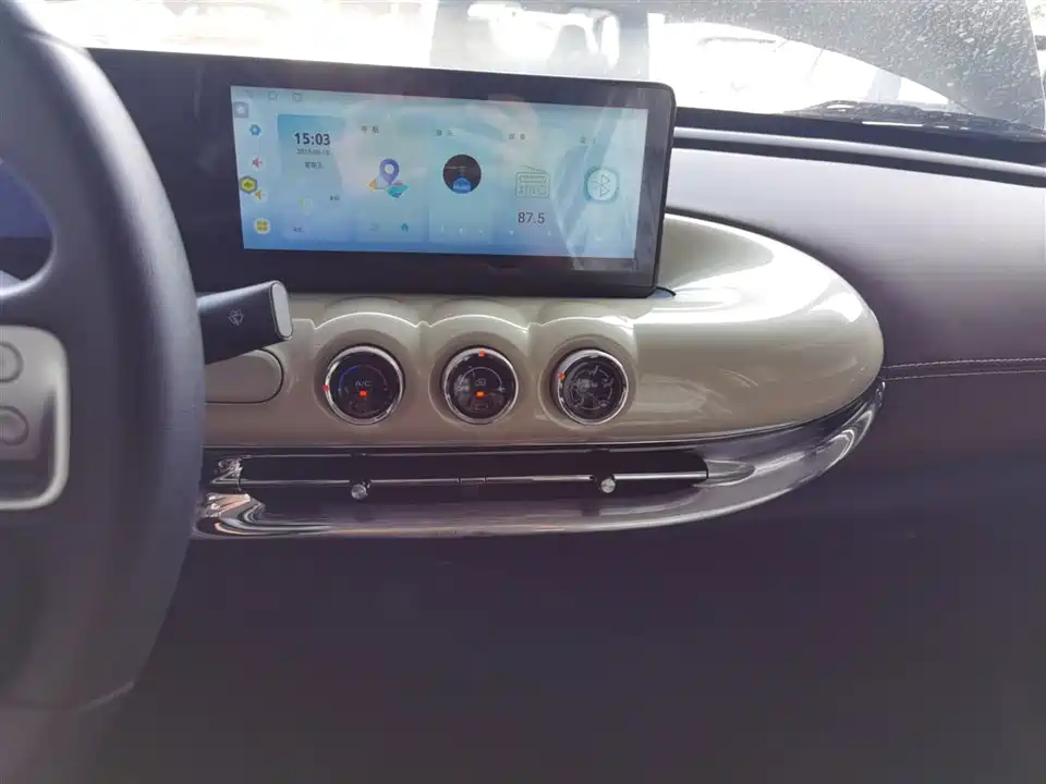 Wuling Wuling Bingguo