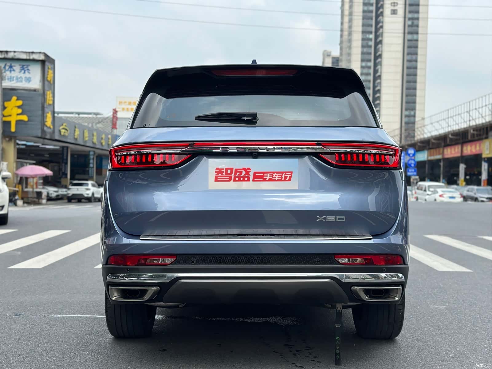 Jetour X90, 2022 3