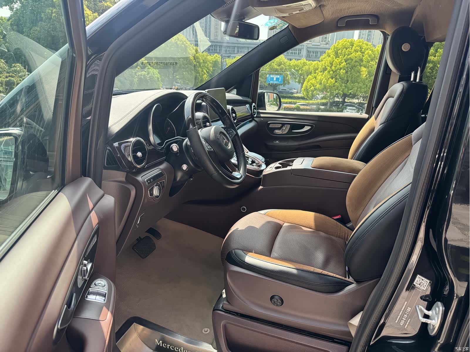 Mercedes-Benz V-Class, 2018 3