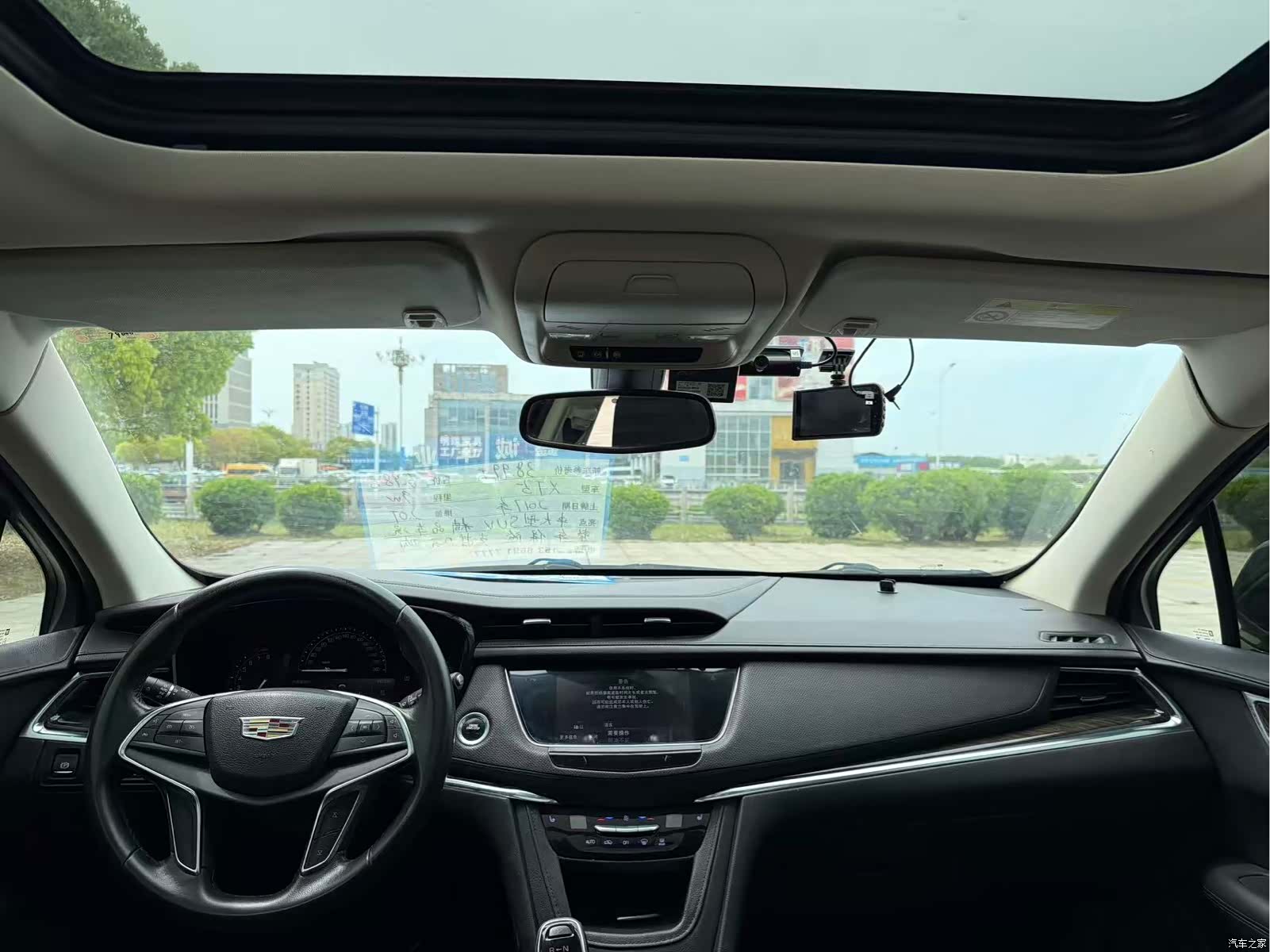 Cadillac XT5, 2017 4