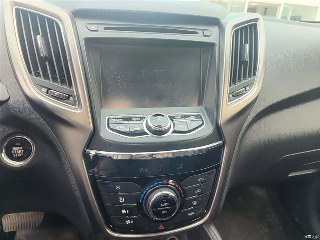 Changan CS75, 2015 13