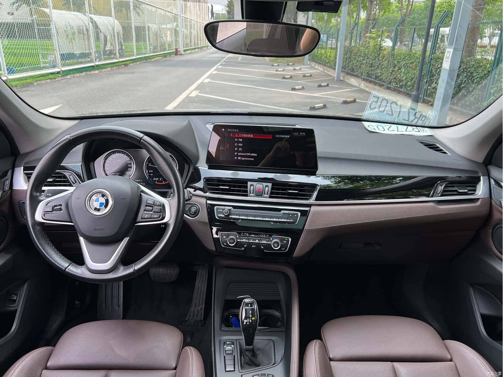 BMW X1, 2020 15