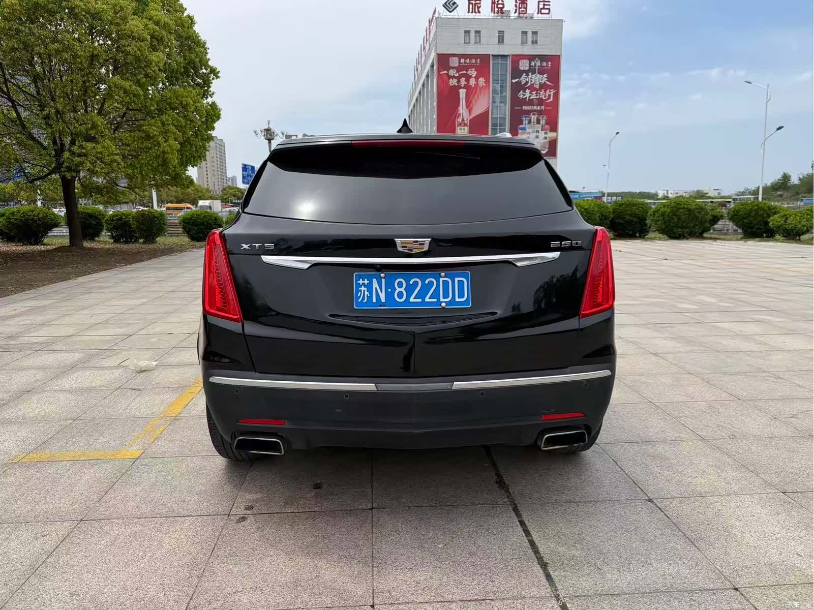 Cadillac XT5, 2017 7