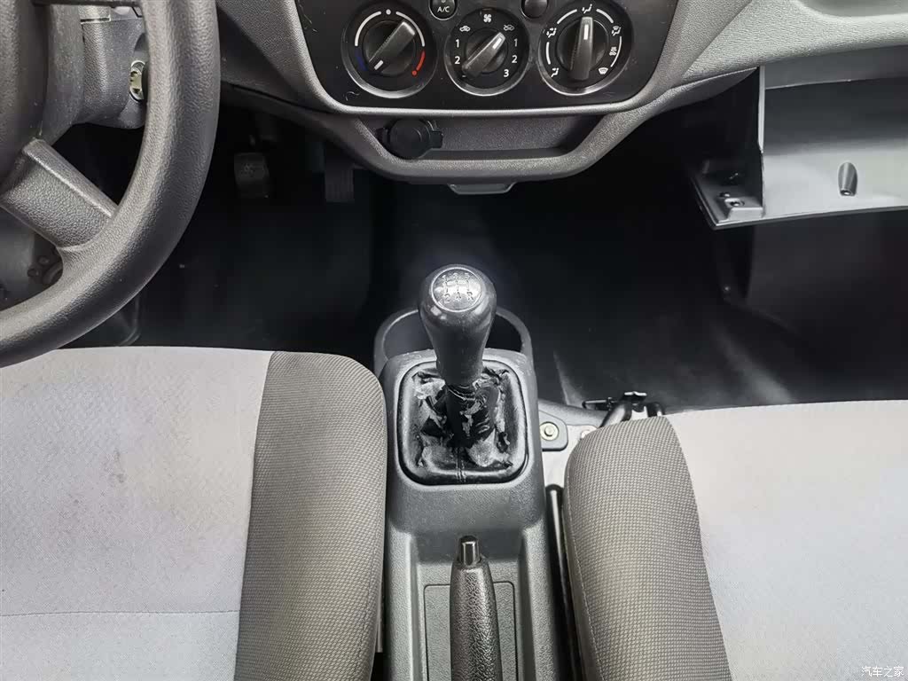 Changan JL473Q, 2022 13