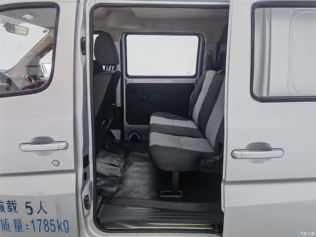 Changan JL473Q, 2022 15