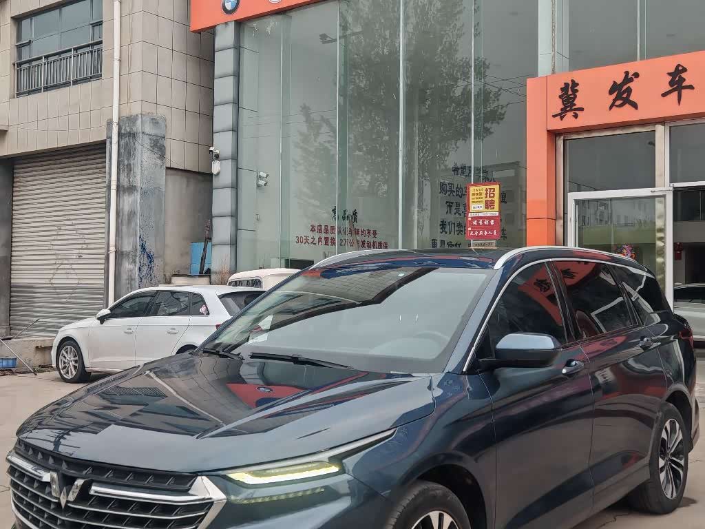 Wuling Victory
