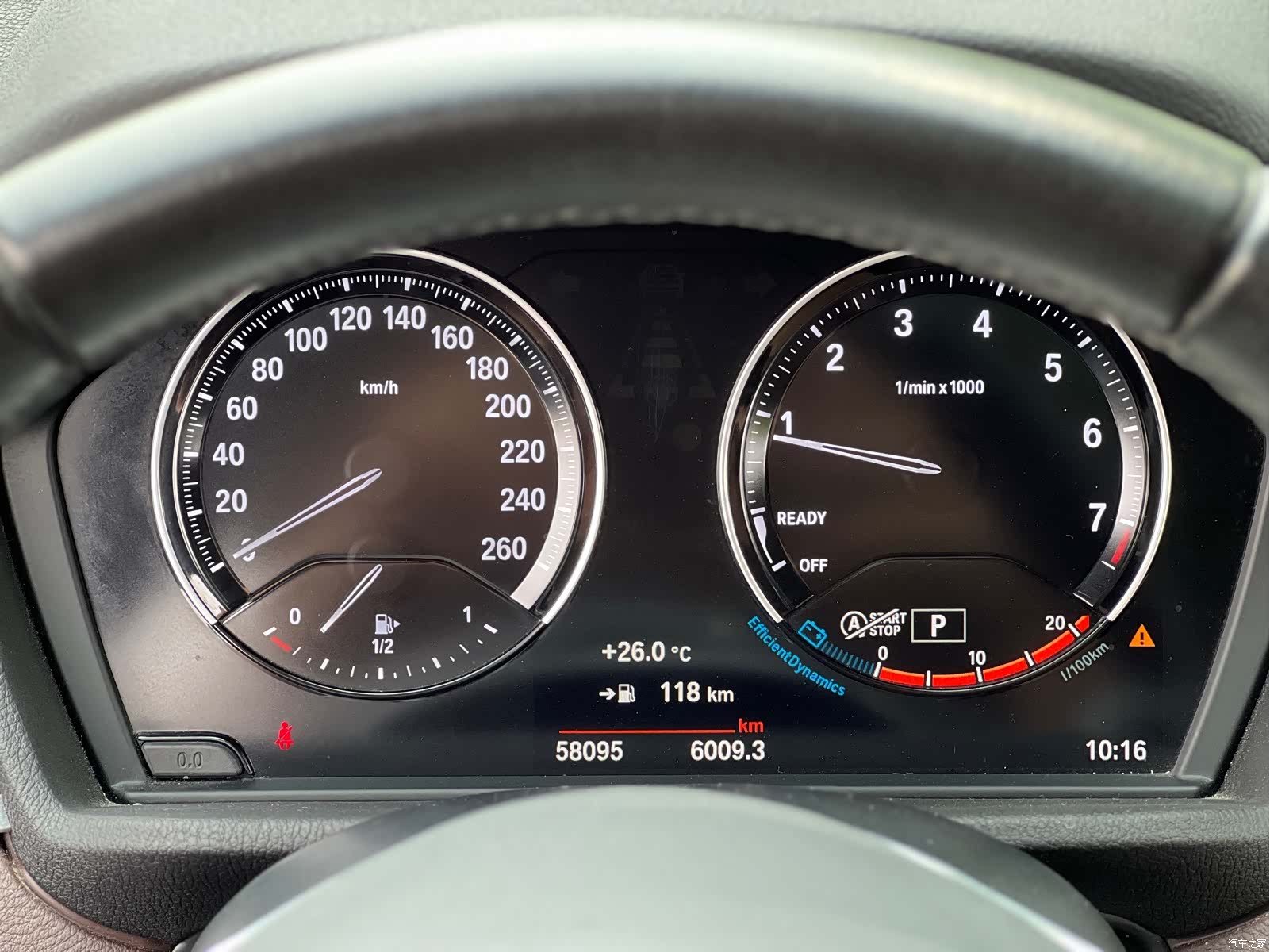 BMW X1, 2020 17